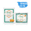 雙效果凍威而鋼 160mg（7包）